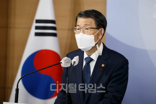 은성수 금융위원장 (금융위원회 제공)